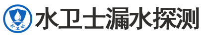 余干县暗管漏水检测