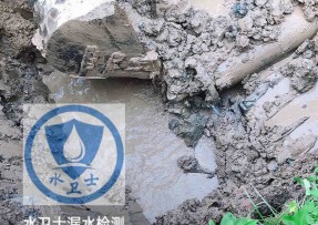 余干县水管漏水检测公司5